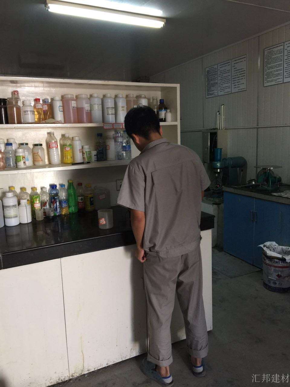 產品檢測