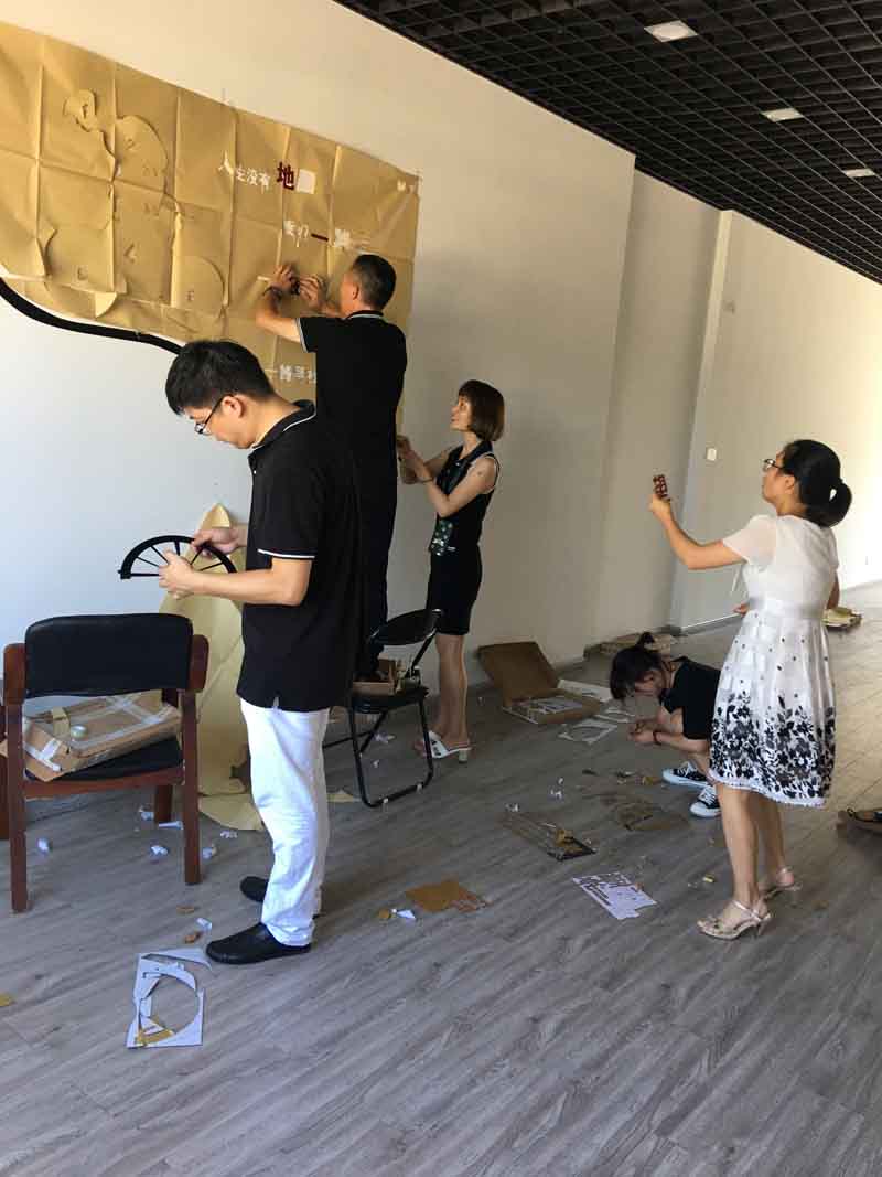 活動室建設中