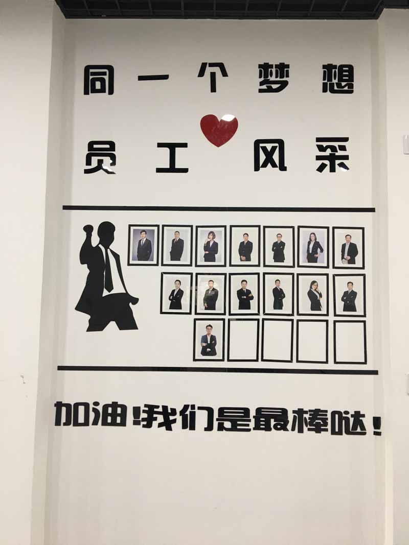 活動室一角